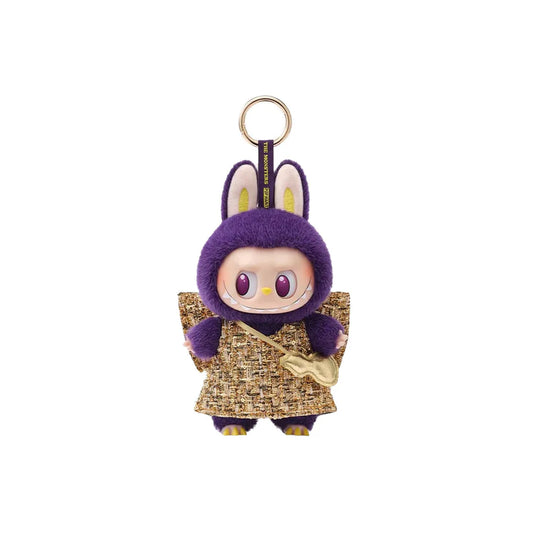 Pop Mart Labubu x Pronounce Wings of Fortune Vinyl Plush - 100% Authentic