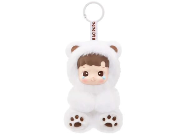 Pop Mart HACIPUPU Gummy Bear Series Vinyl Latte Flavor Secret Edition Plush Pendant
